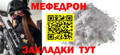ПСИЛОЦИБИНОВЫЕ ГРИБЫ Бугуруслан