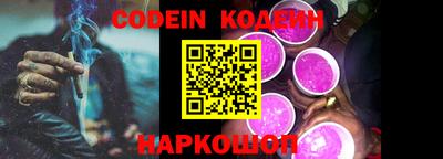ПСИЛОЦИБИНОВЫЕ ГРИБЫ Бугуруслан