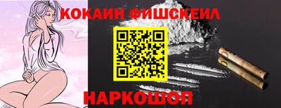 ПСИЛОЦИБИНОВЫЕ ГРИБЫ Бугуруслан