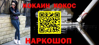 первитин Бузулук