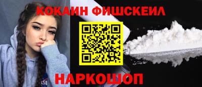 первитин Бузулук