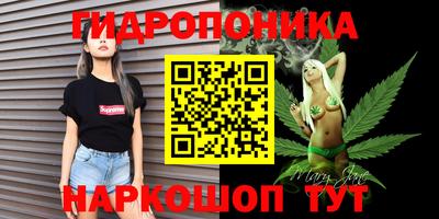 первитин Бузулук