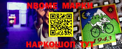 ПСИЛОЦИБИНОВЫЕ ГРИБЫ Бугуруслан
