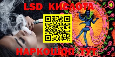 каннабис Будённовск