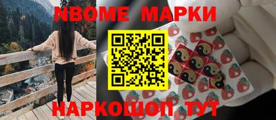 первитин Бузулук