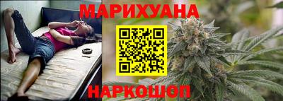 первитин Бузулук