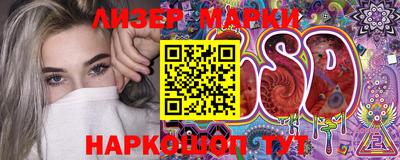 первитин Бузулук