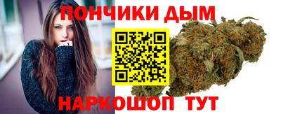 сатива Туймазы