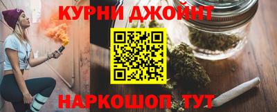 ПСИЛОЦИБИНОВЫЕ ГРИБЫ Бугуруслан