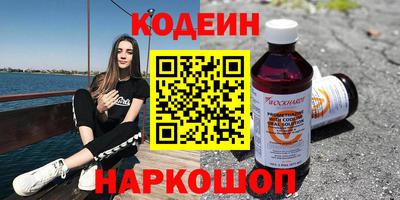 каннабис Будённовск