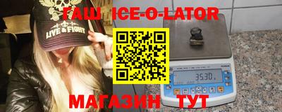 первитин Бузулук
