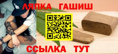 каннабис Будённовск