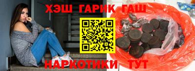 первитин Бузулук