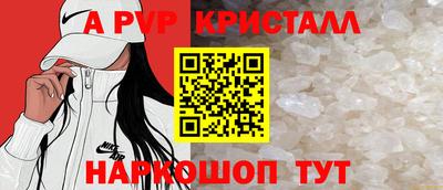 первитин Бузулук