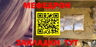 ПСИЛОЦИБИНОВЫЕ ГРИБЫ Бугуруслан