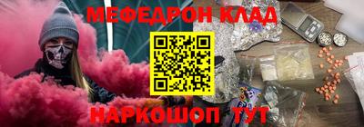 ПСИЛОЦИБИНОВЫЕ ГРИБЫ Бугуруслан